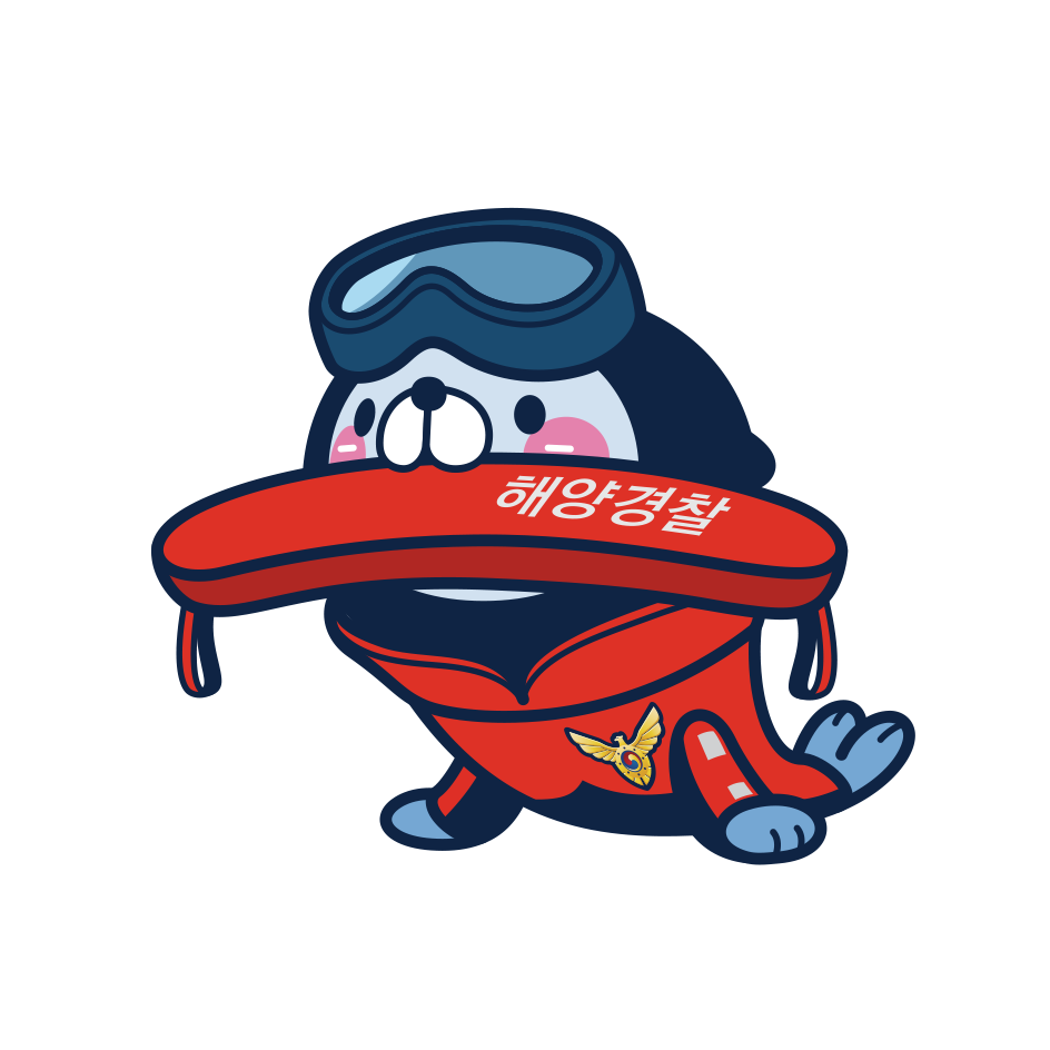 구조 장비를 착용한 아치